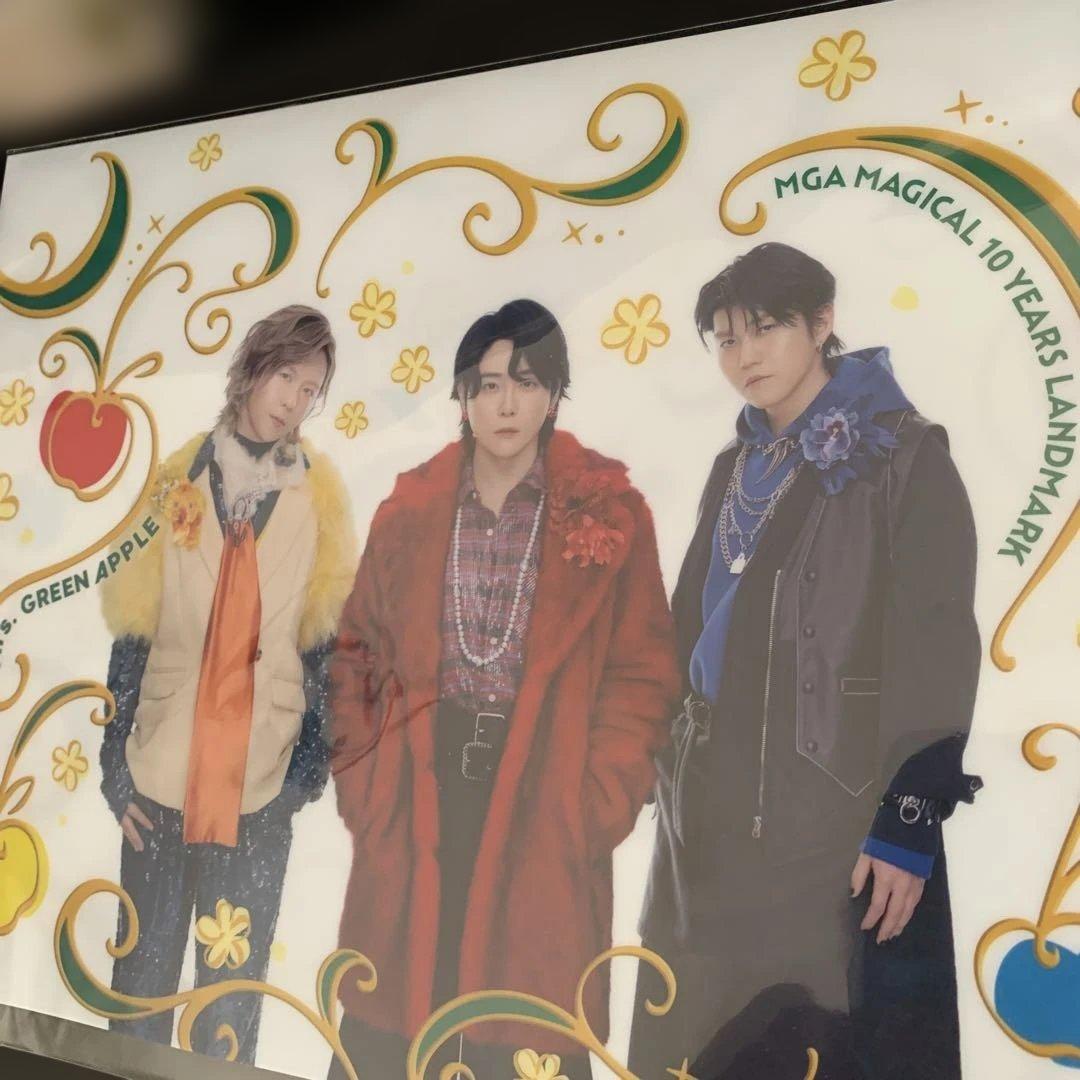 Mrs GREEN APPLE グッズ　9点セット