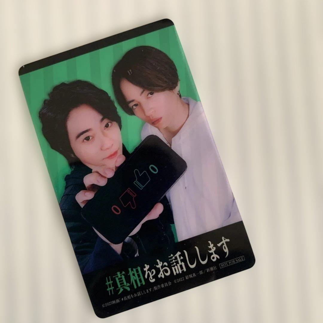 Mrs GREEN APPLE グッズ　9点セット