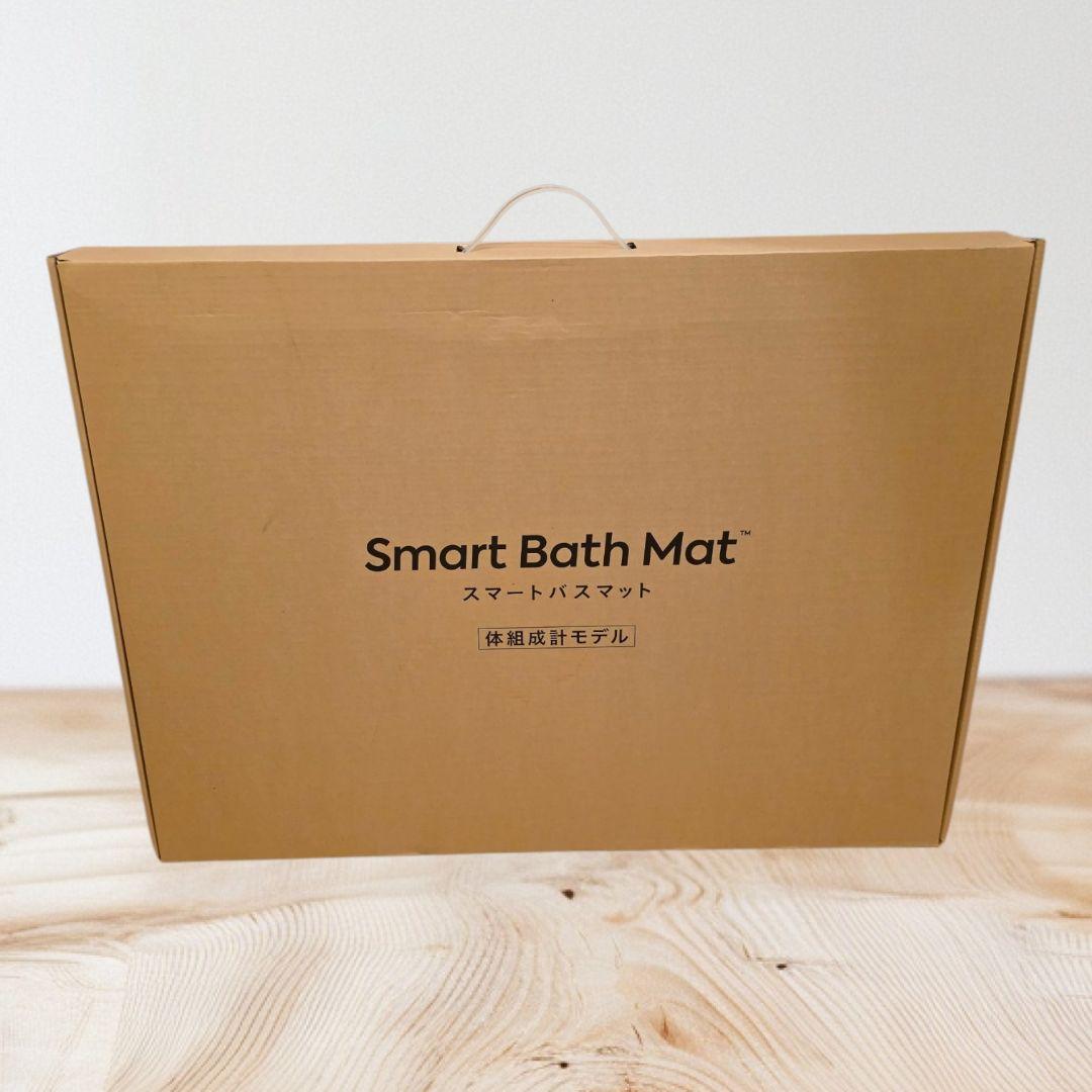 【新品未開封未使用品】Smart Bath Mat （　体組成系モデル　）