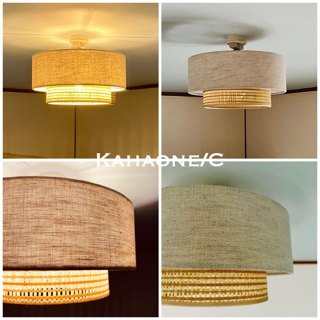 天井照明 シーリングライト Kahaone/CSA E26 北欧 インテリア照明
