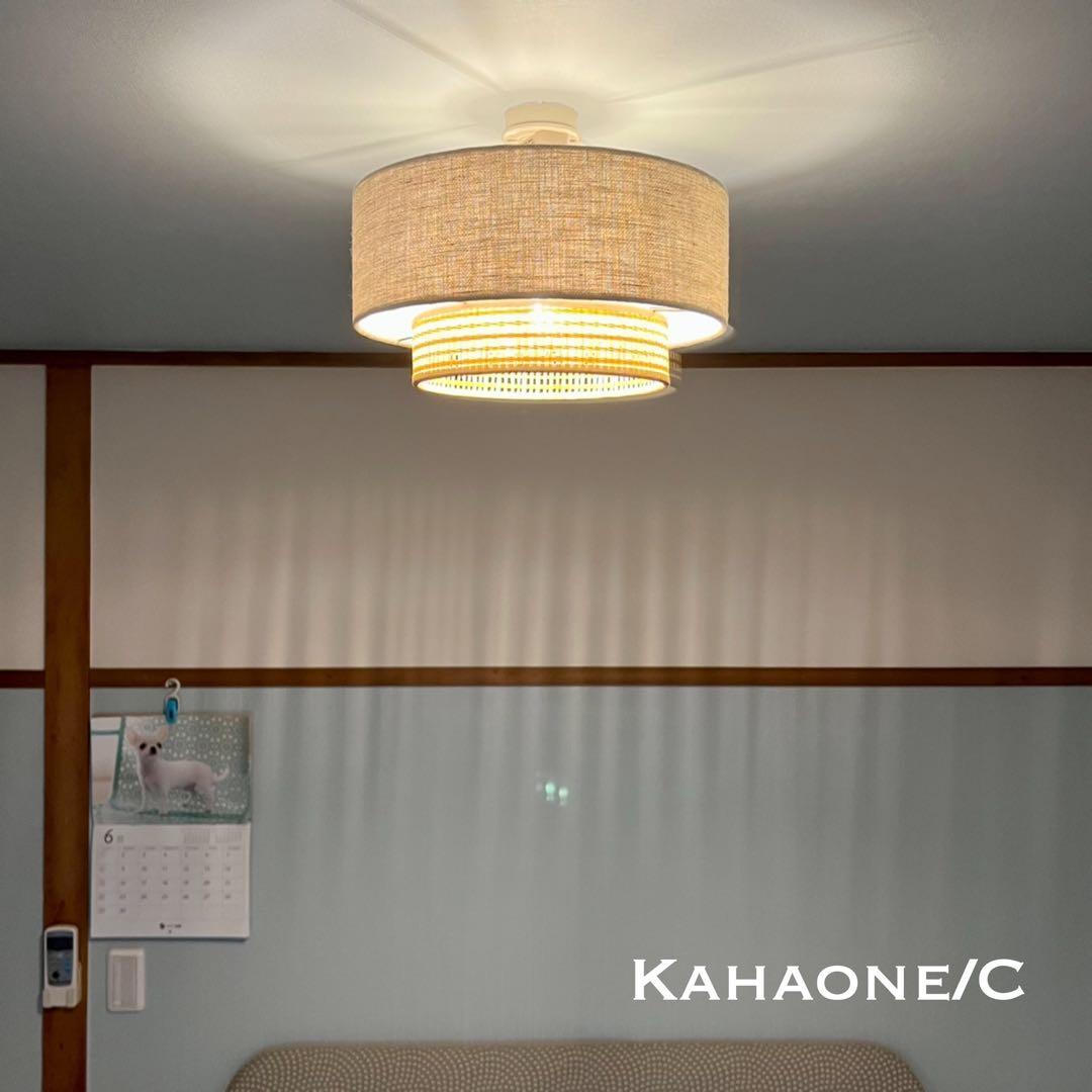 天井照明 シーリングライト Kahaone/CSA E26 北欧 インテリア照明