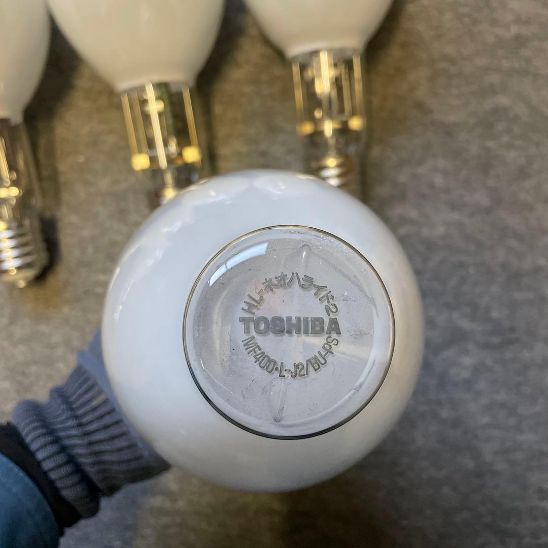 TOSHIBA HID水銀灯ランプ MF400L 5個セット