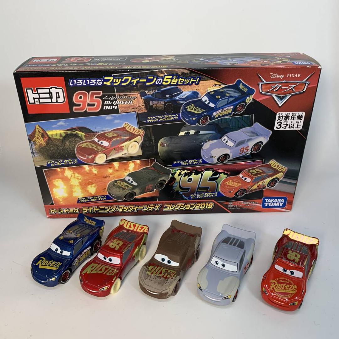 トミカ カーズ マックィーンデイ コレクション2019 5台セット (TC185