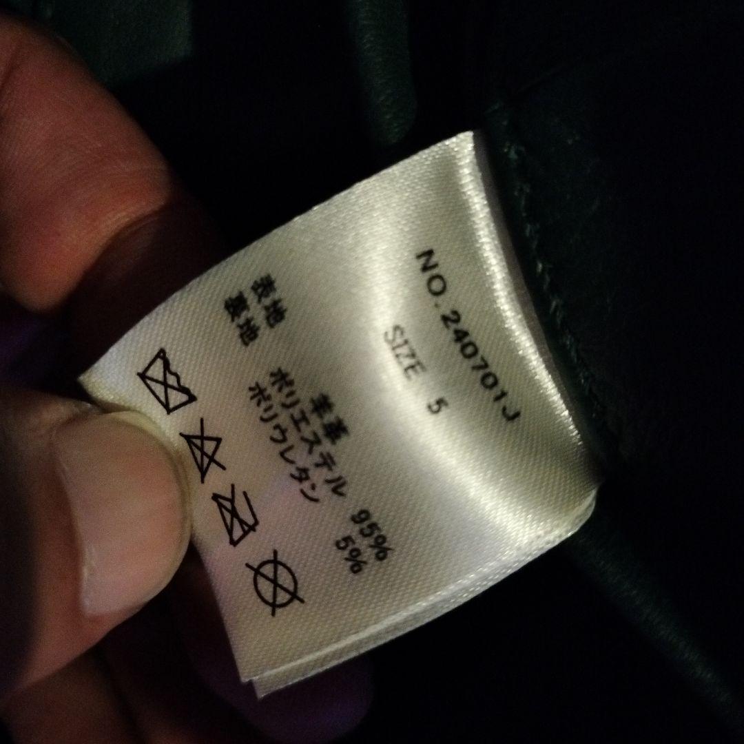 ジャックローズ　ダークグリーン レザー シングルライダースジャケット　本革