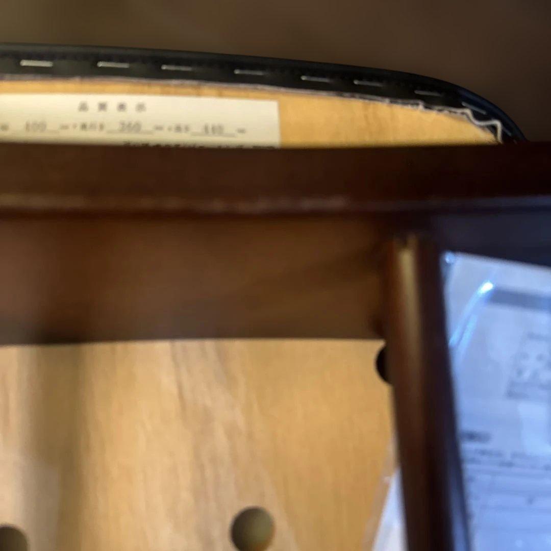 秋田木工 剣持勇 スタッキング スツール 202 家具 チェア イス