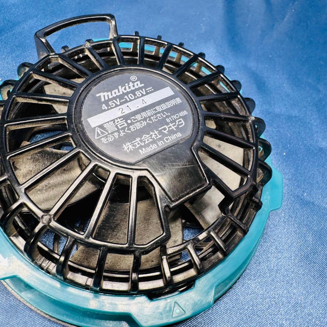 makita マキタ ファンユニットセット ファンユニットセットA 空調服