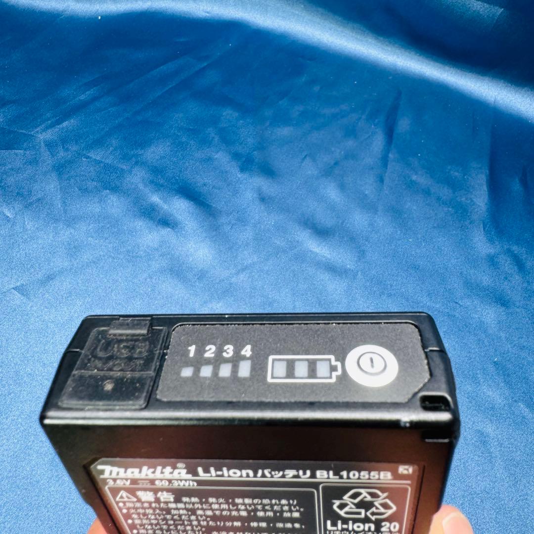 makita マキタ ファンユニットセット ファンユニットセットA 空調服