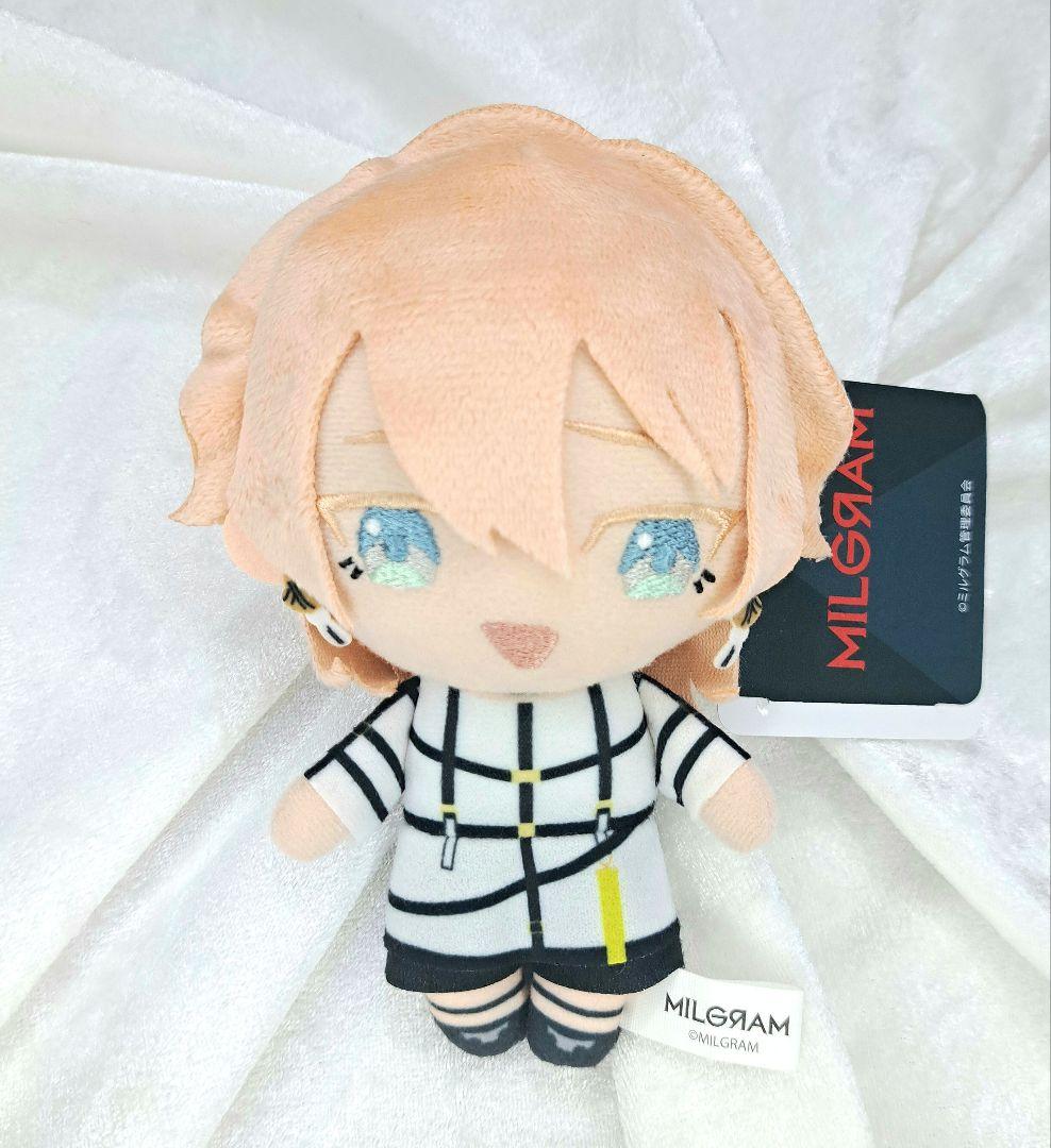 MILGRAM ムウ ボールチェーン付き ぬいぐるみ