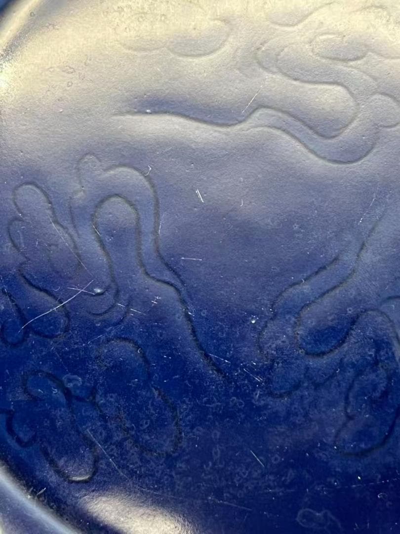 元末明初 明時代 祭藍釉 紫金釉　吉祥雲龍文盤　【旧家蔵出し】(B-43)