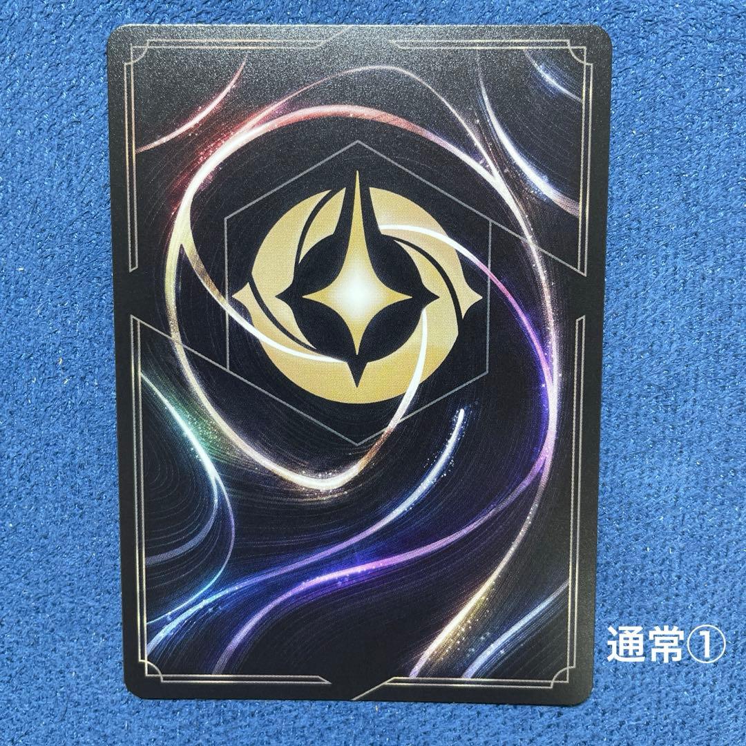 ディアブロ　3枚セット　ディズニーロルカナ