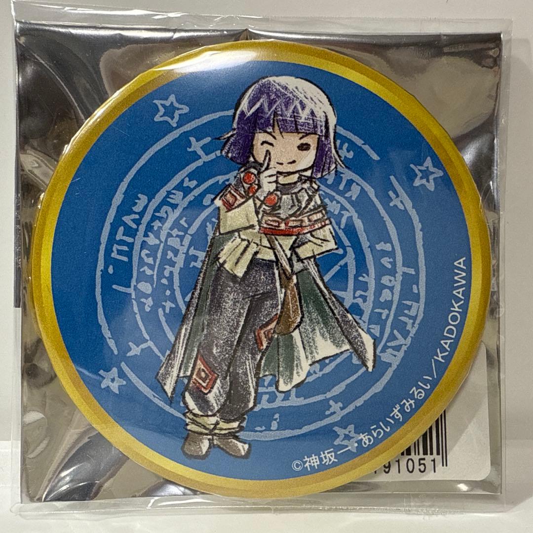 スレイヤーズ ゼロス グラフアート トレーディング 缶バッジ