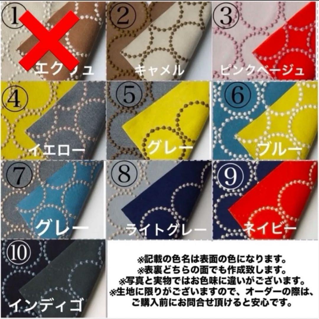 オーダーページ　角脚スツール　２脚