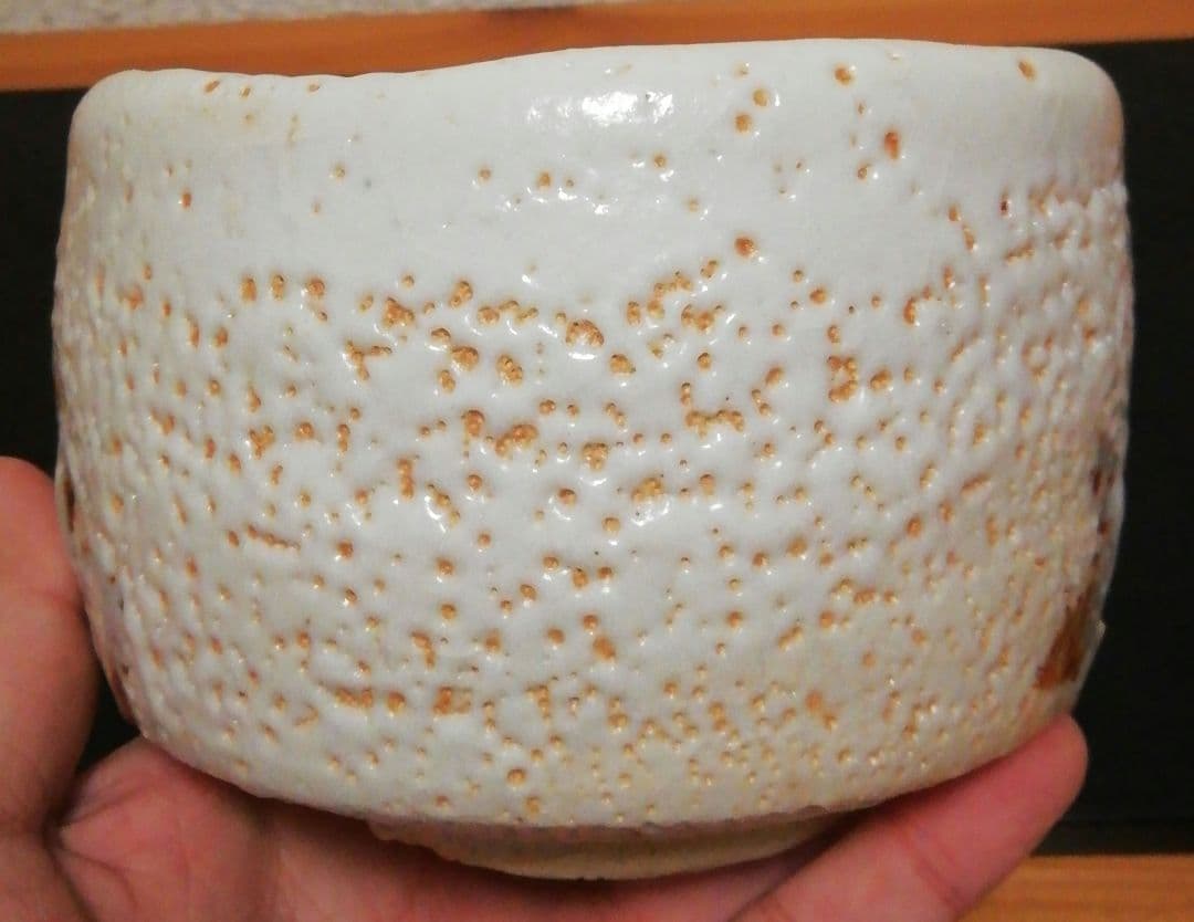 安藤日出武作　志野焼　茶碗　共箱　茶道具