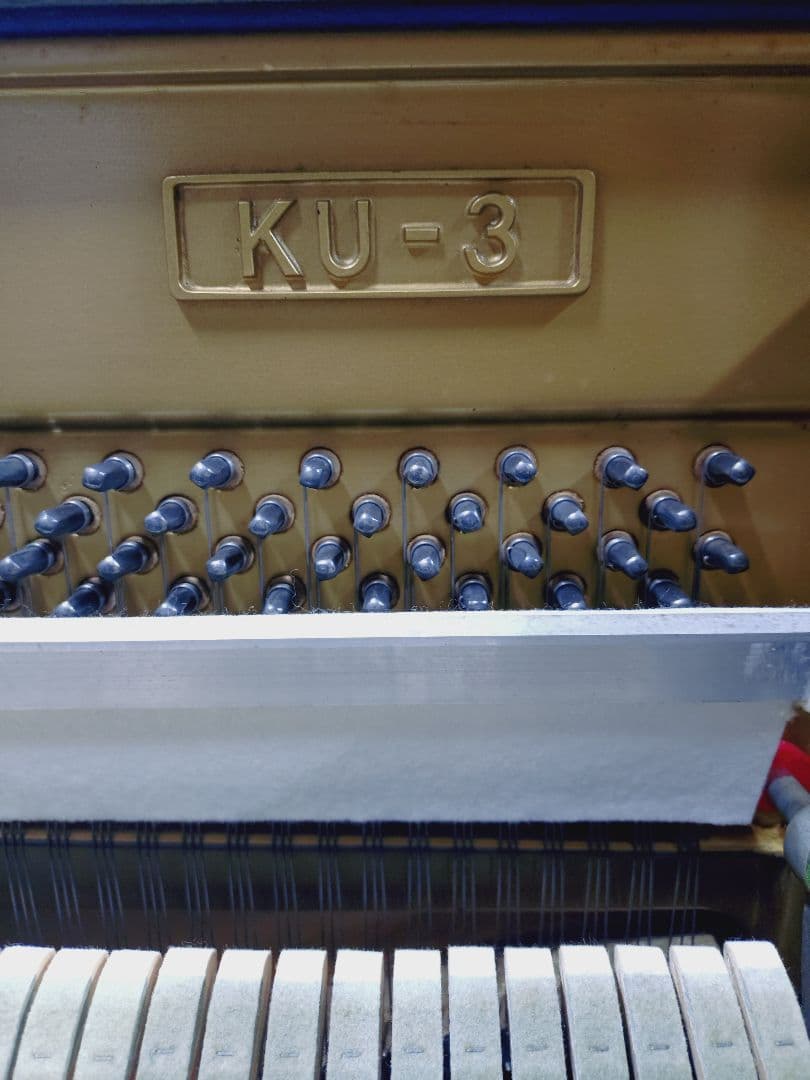 KAWAI KU3 アップライトピアノ 黒