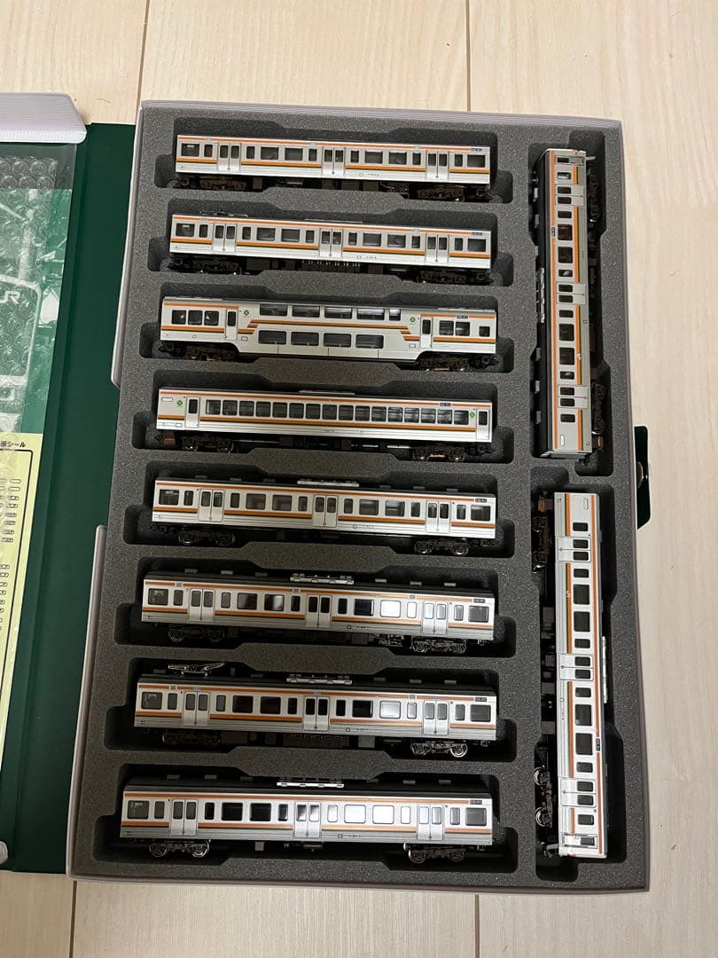 ジャンクNゲージ