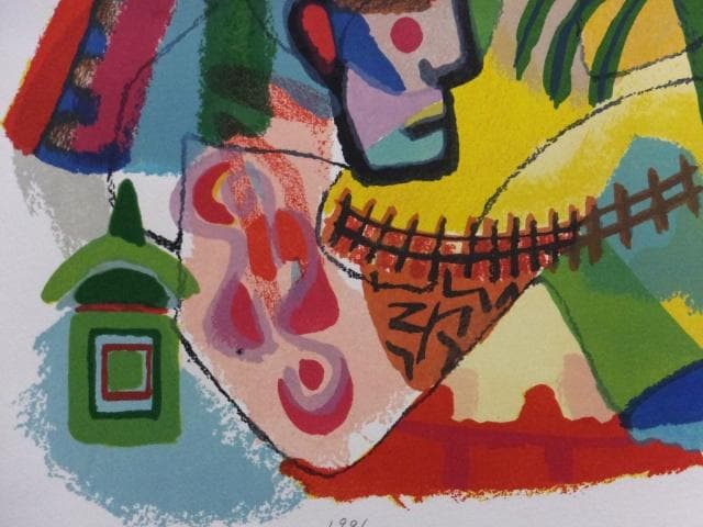 ヘンリー・ミラー　直筆サイン『ザンジバル沖のどこか』リトグラフ 0723H