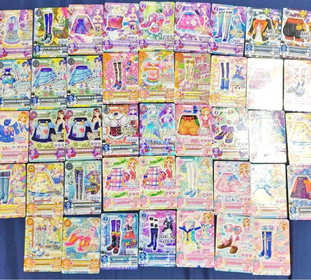 アイカツ初期学生証つき