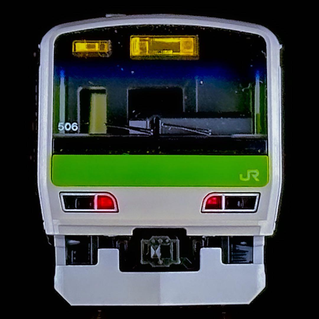 KATO【特別企画品】E231系500番台 山手線(最終編成)【新品,未使用品】