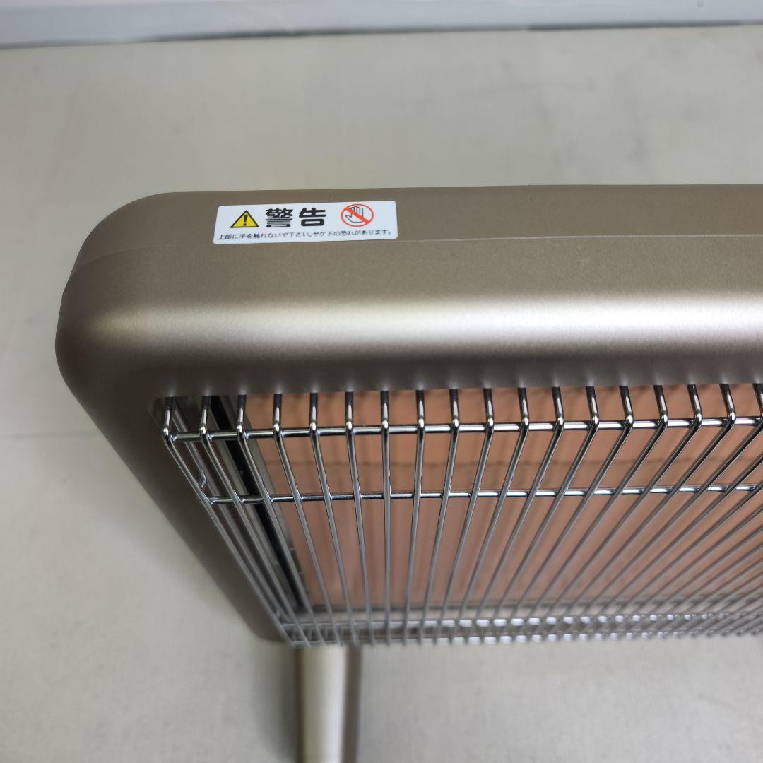 サンルミエ 遠赤外線パネルヒーター E800L-TM3