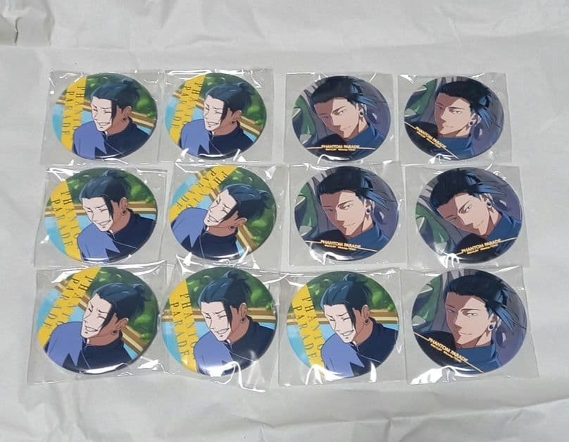 ファンパレくじ　夏油傑　缶バッジ 12個まとめ売り