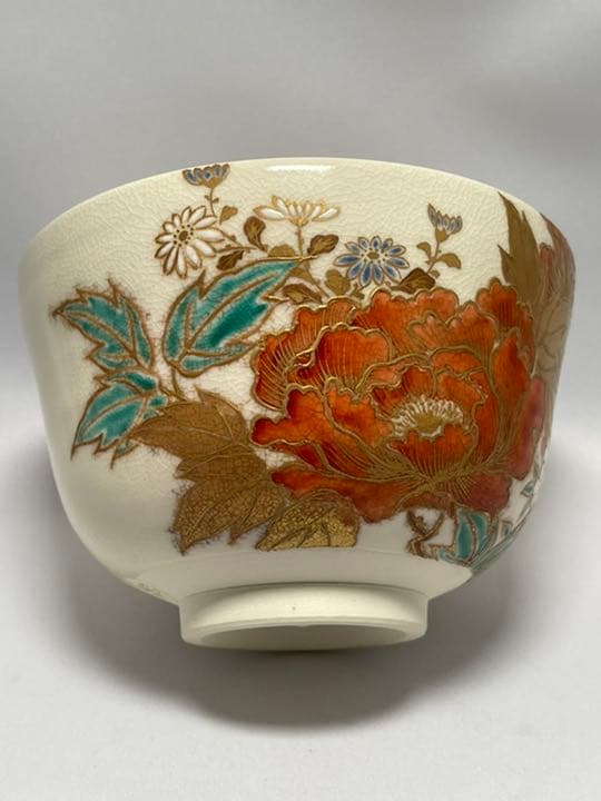 茜窯　岡田華渓　四季草花絵　茶碗　鵬雲斉大宗匠箱書付　無傷　未使用品　抹茶茶碗