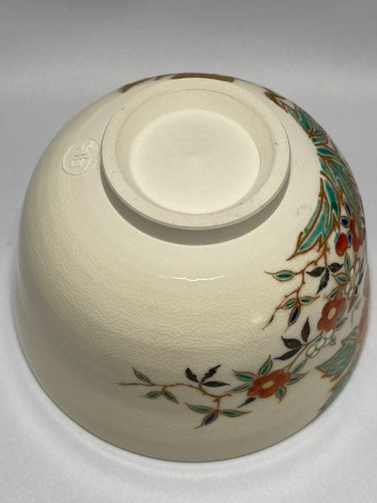 茜窯　岡田華渓　四季草花絵　茶碗　鵬雲斉大宗匠箱書付　無傷　未使用品　抹茶茶碗