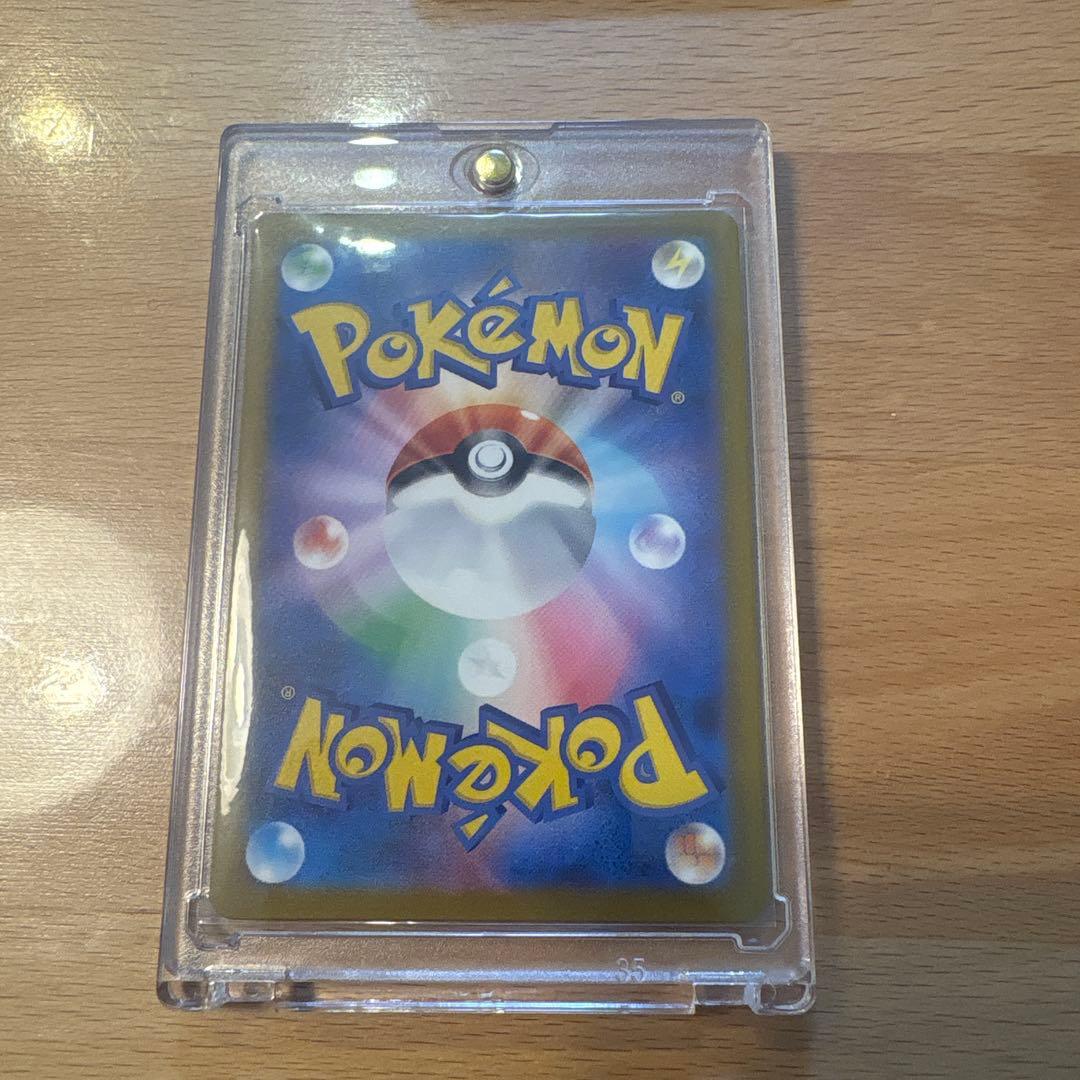 メガゲンガーEX 350HP ポケモンカード