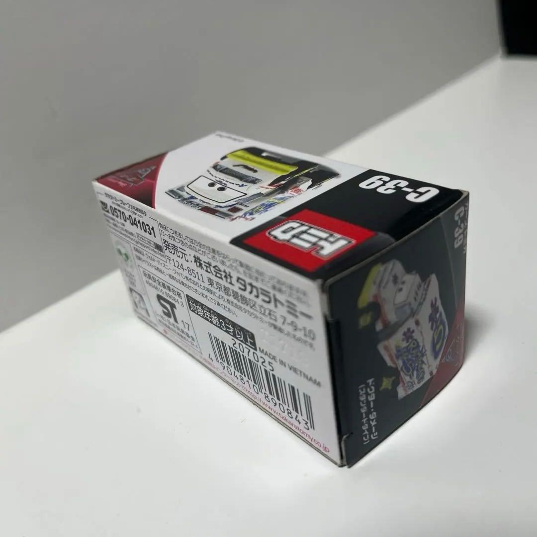 新品⭐️カーズ トミカ C－39 ドクター・ダメージ　スタンダードタイプ