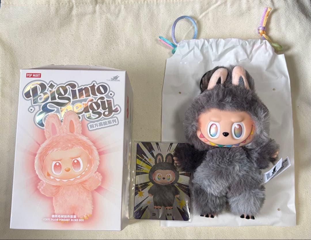 ラブブ LABUBU Big into Energy 【シークレット】ID