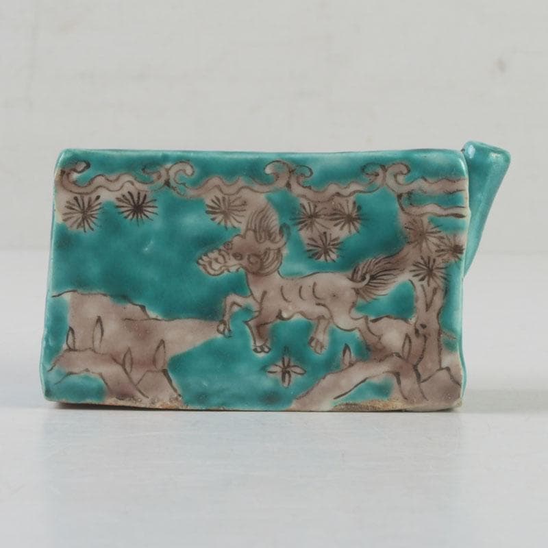 中国　書道具　緑釉　神獣花草文　水滴　V　9595