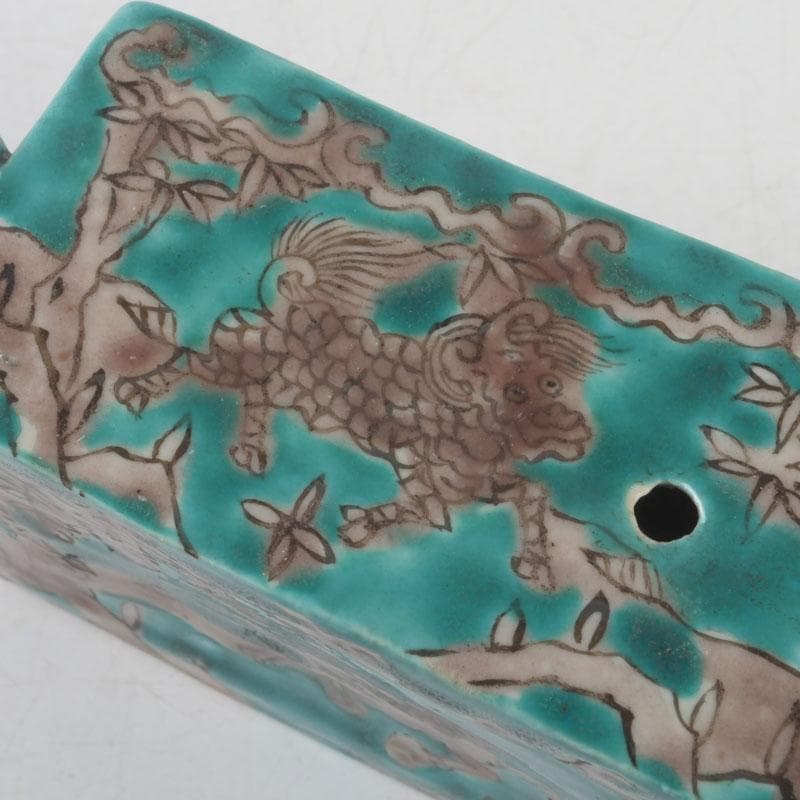 中国　書道具　緑釉　神獣花草文　水滴　V　9595