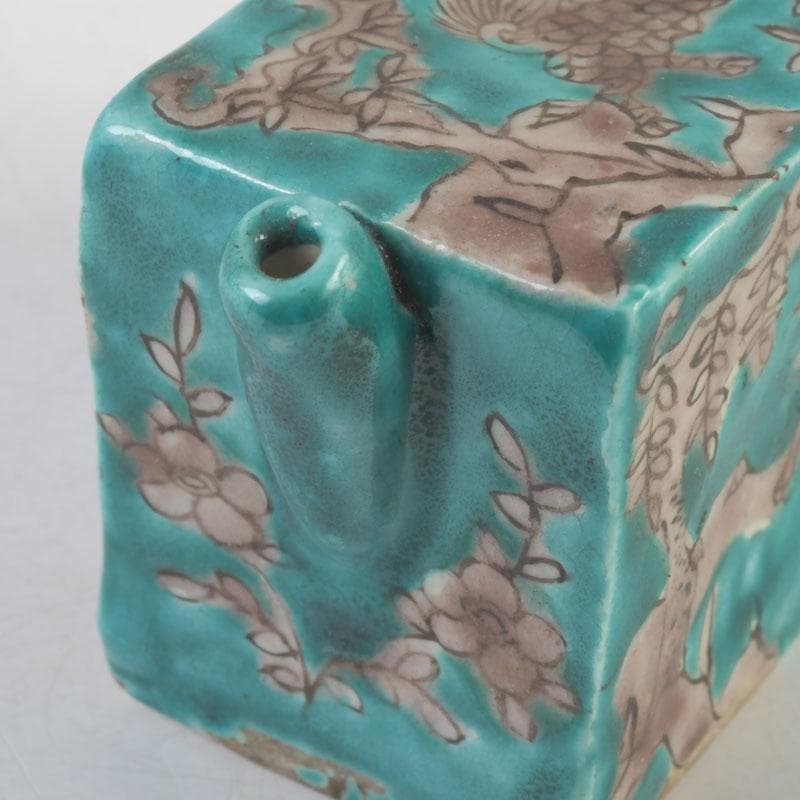 中国　書道具　緑釉　神獣花草文　水滴　V　9595