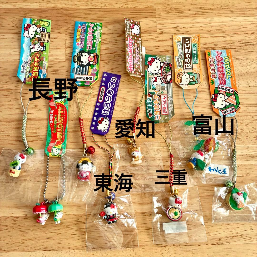 h*K様 【まとめ売り】ご当地キティ　根付け　ストラップ　キーホルダー　101個