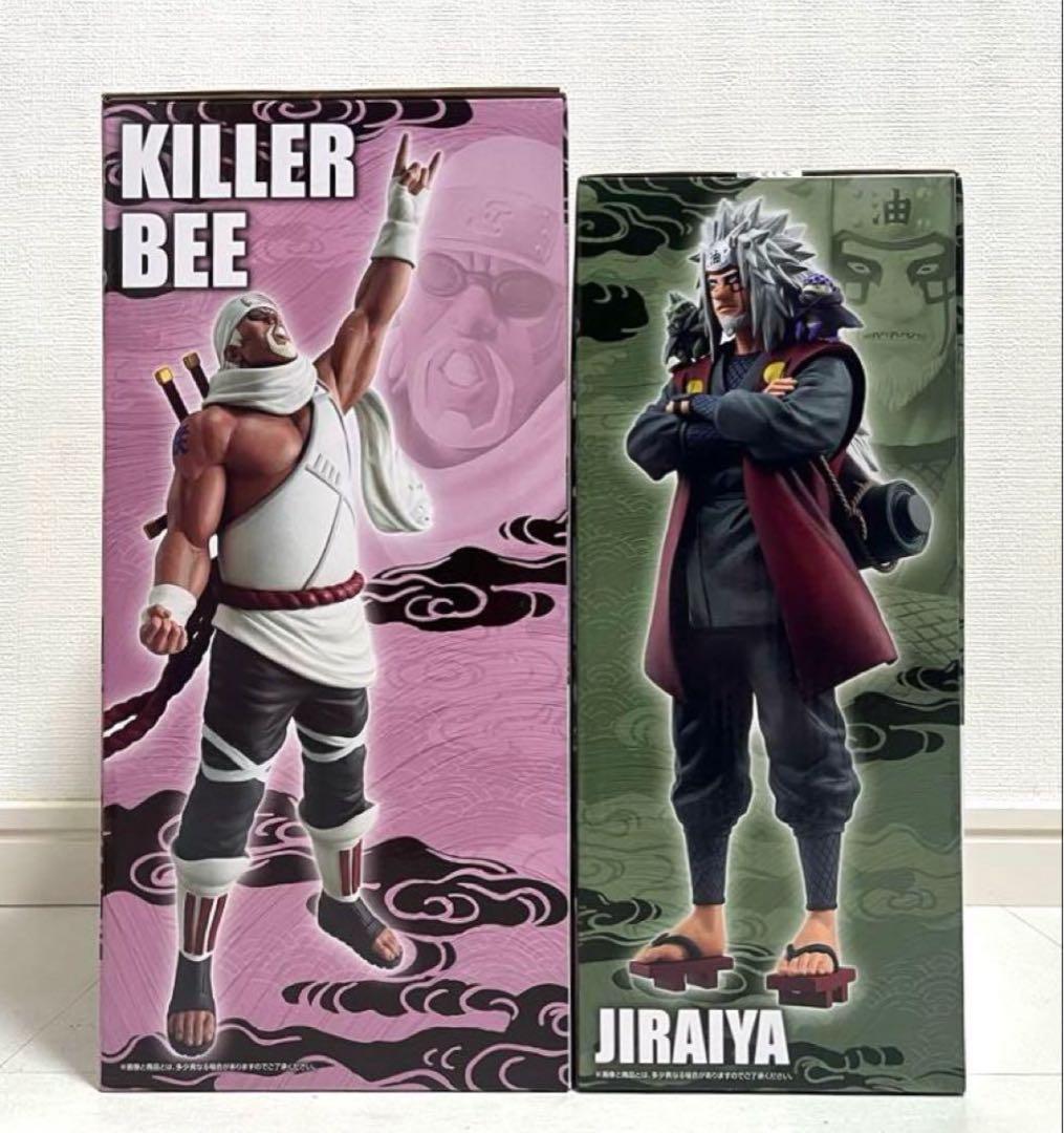 【一番くじ】NARUTO-ナルト- 疾風伝 D賞E賞G賞ラストワン賞！計25点！