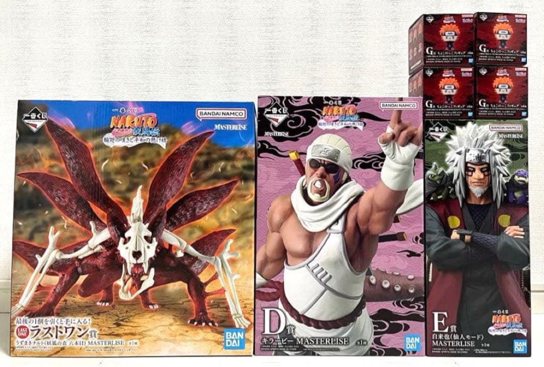 【一番くじ】NARUTO-ナルト- 疾風伝 D賞E賞G賞ラストワン賞！計25点！