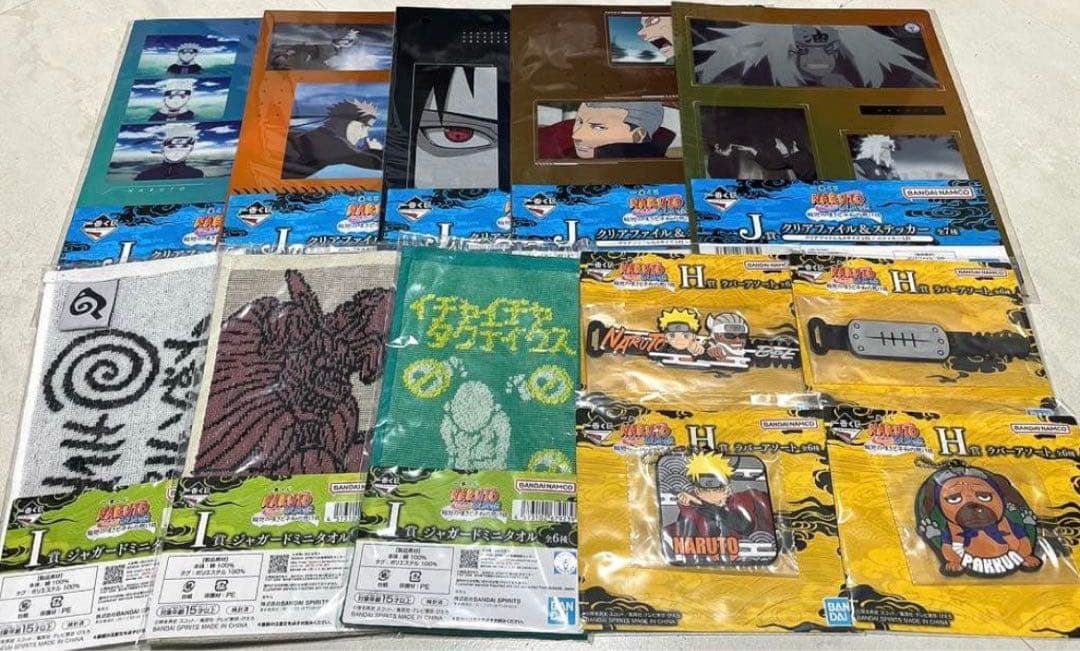 【一番くじ】NARUTO-ナルト- 疾風伝 D賞E賞G賞ラストワン賞！計25点！