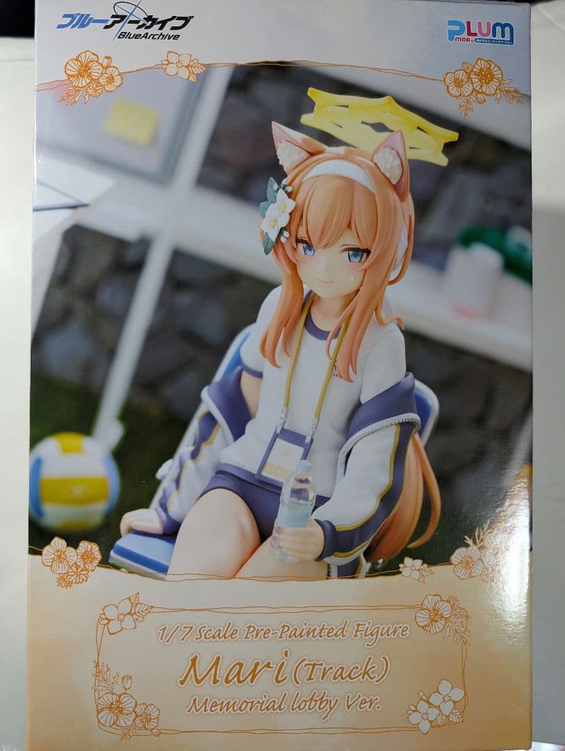 【PLUM限定版】ブルーアーカイブ　マリー(体操服)メモリアルロビーVer.