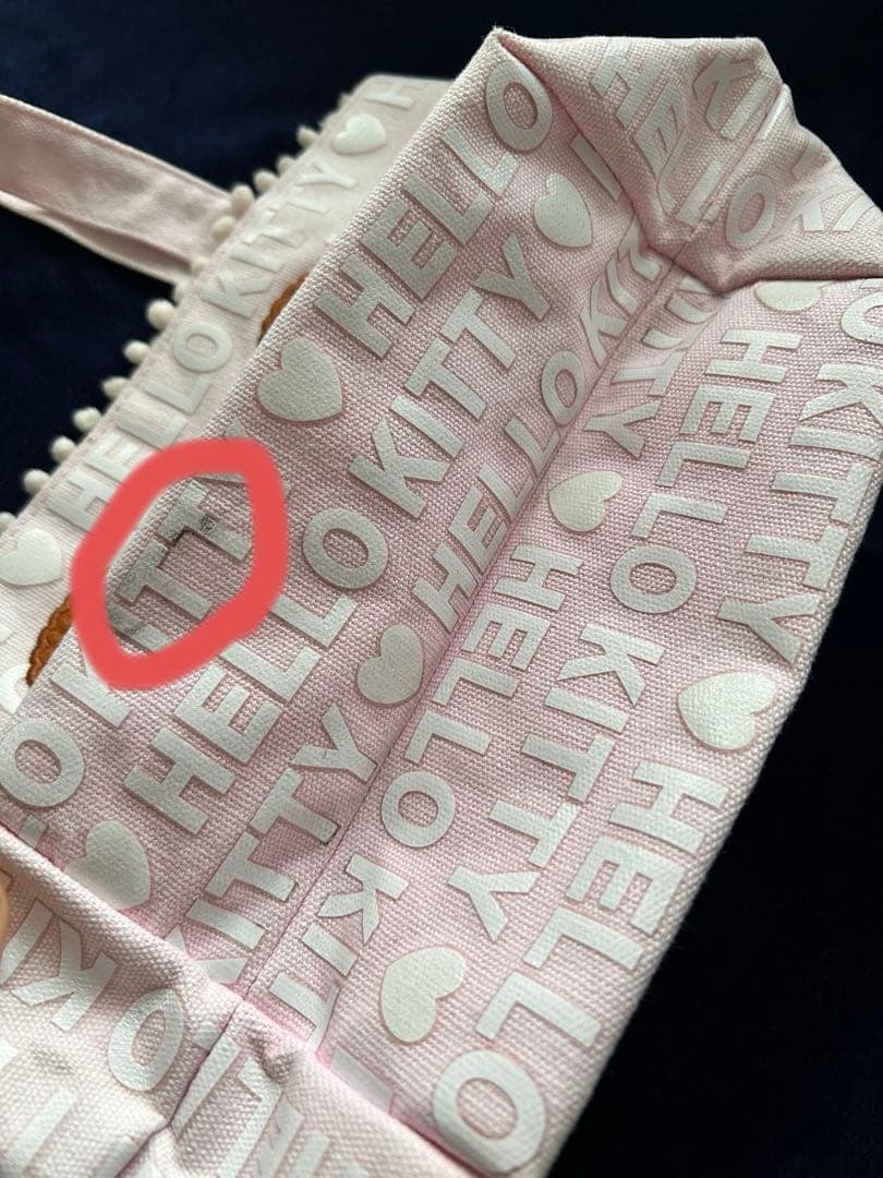 ハローキティ キティーちゃん　サンリオ　ビスケット　トート　中古