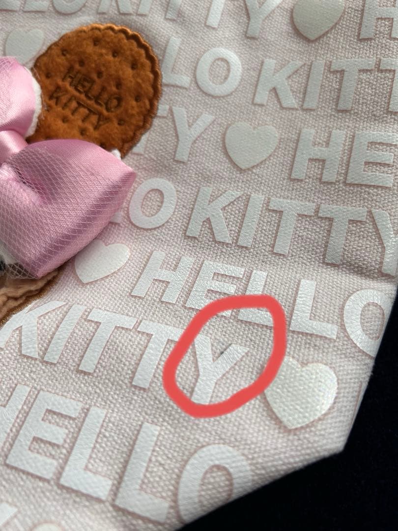 ハローキティ キティーちゃん　サンリオ　ビスケット　トート　中古