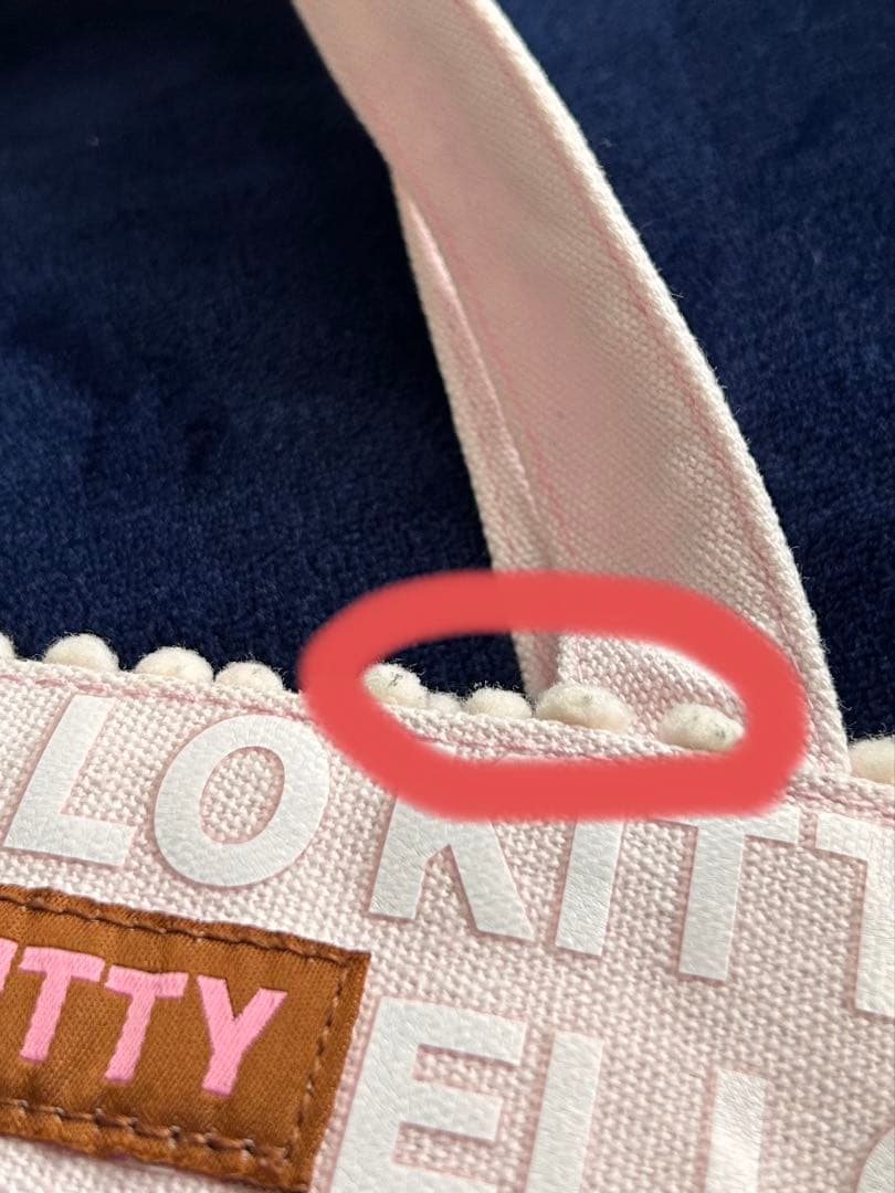 ハローキティ キティーちゃん　サンリオ　ビスケット　トート　中古