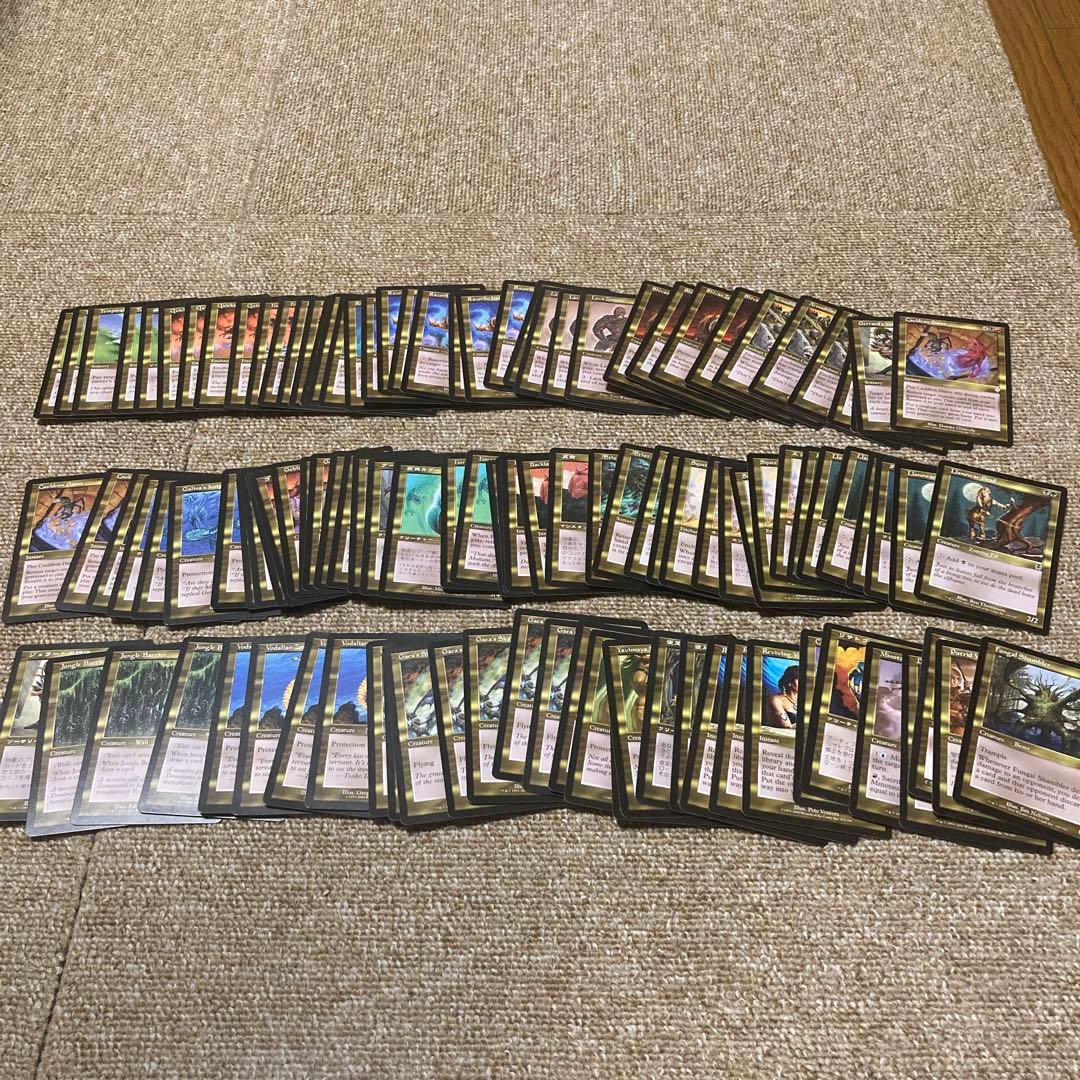 MTG マジックザギャザリング 1993年〜