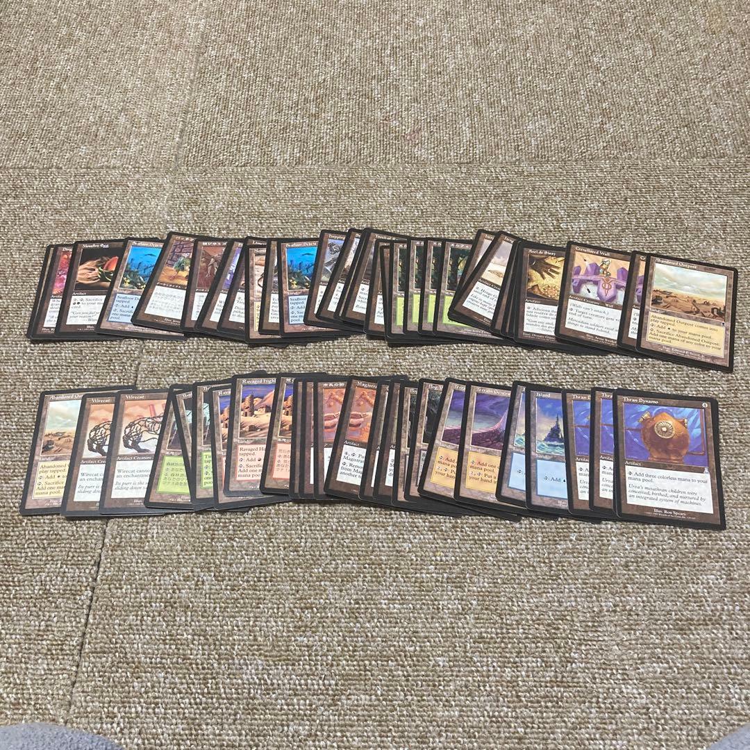 MTG マジックザギャザリング 1993年〜