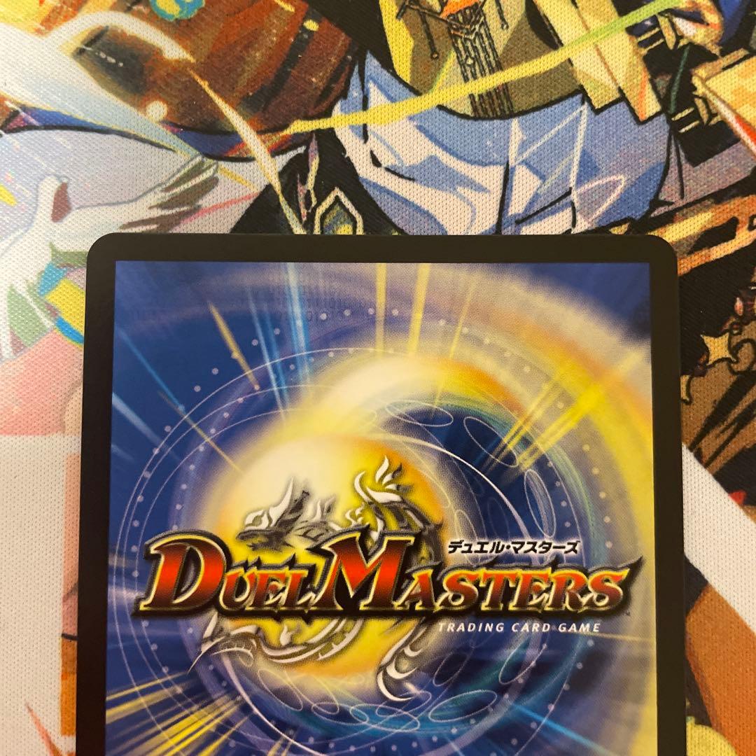 「俺獅」の頂天ライオネル 金トレジャー