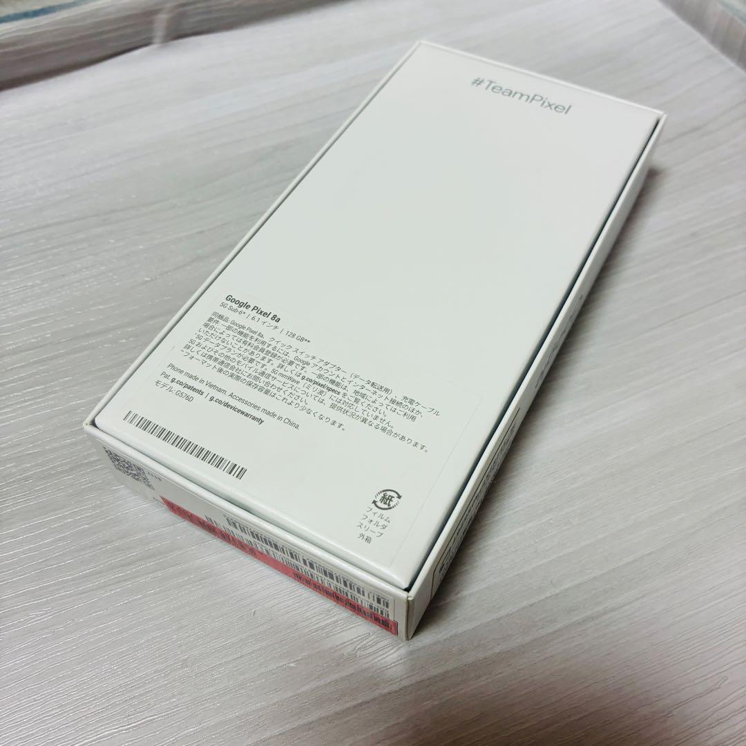 【新品未使用】Google Pixel 8a 青