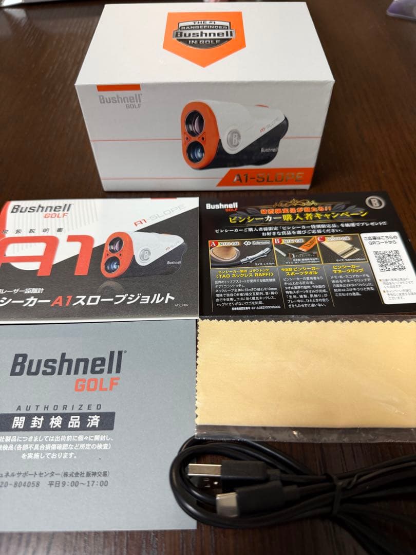 Bushnell A1 SLOPE ゴルフ用距離計