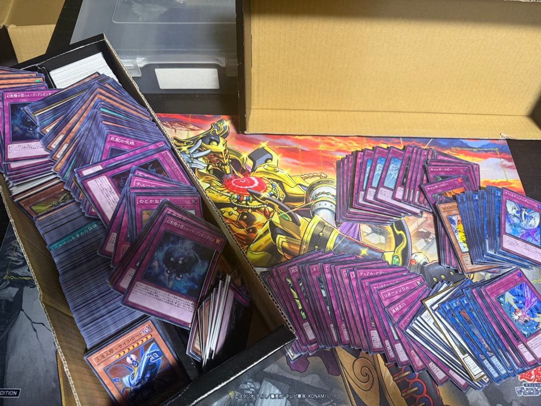 N*a様 遊戯王　引退　まとめ売り　①