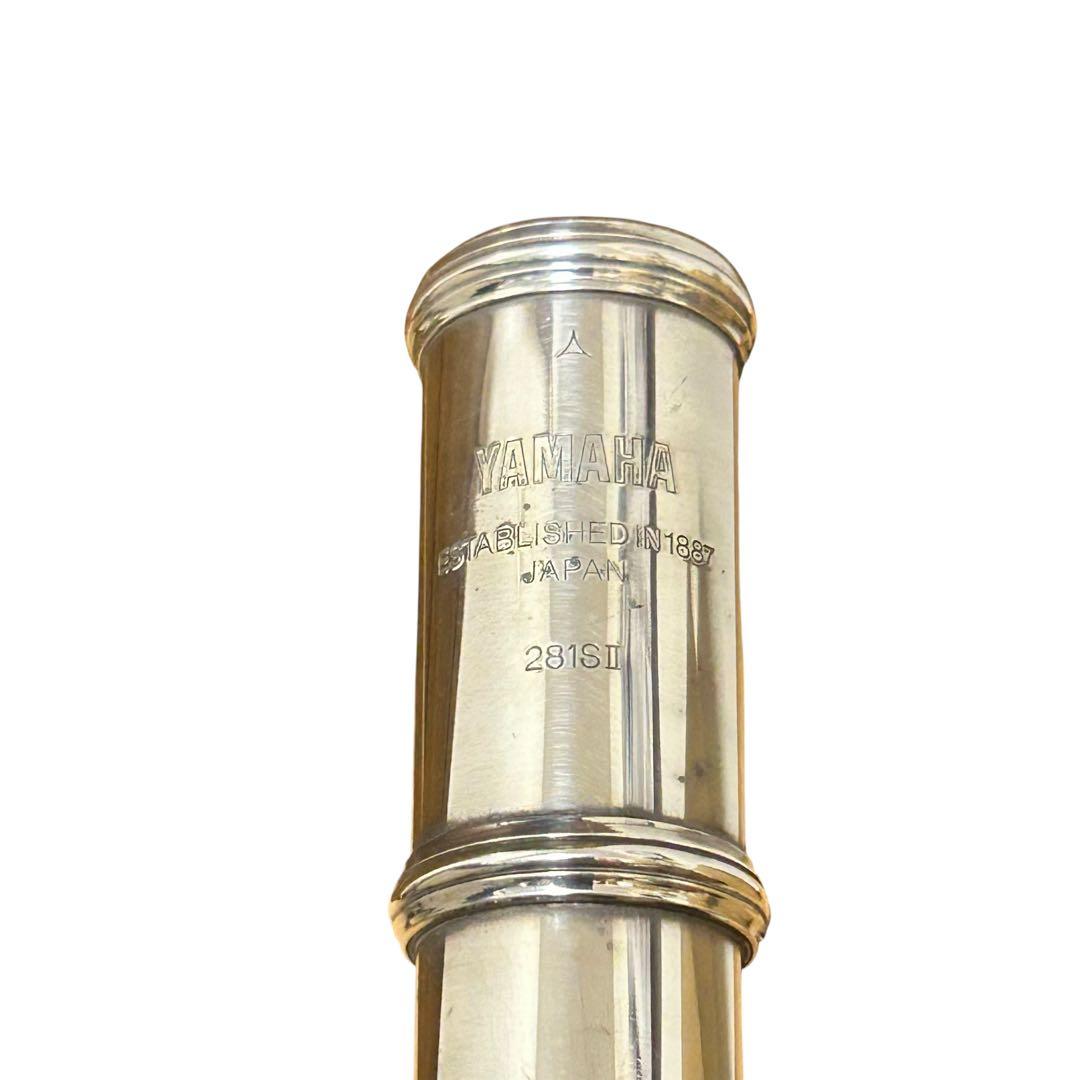 YAMAHA ヤマハ YFL281SⅡ フルート リングキィ インライン