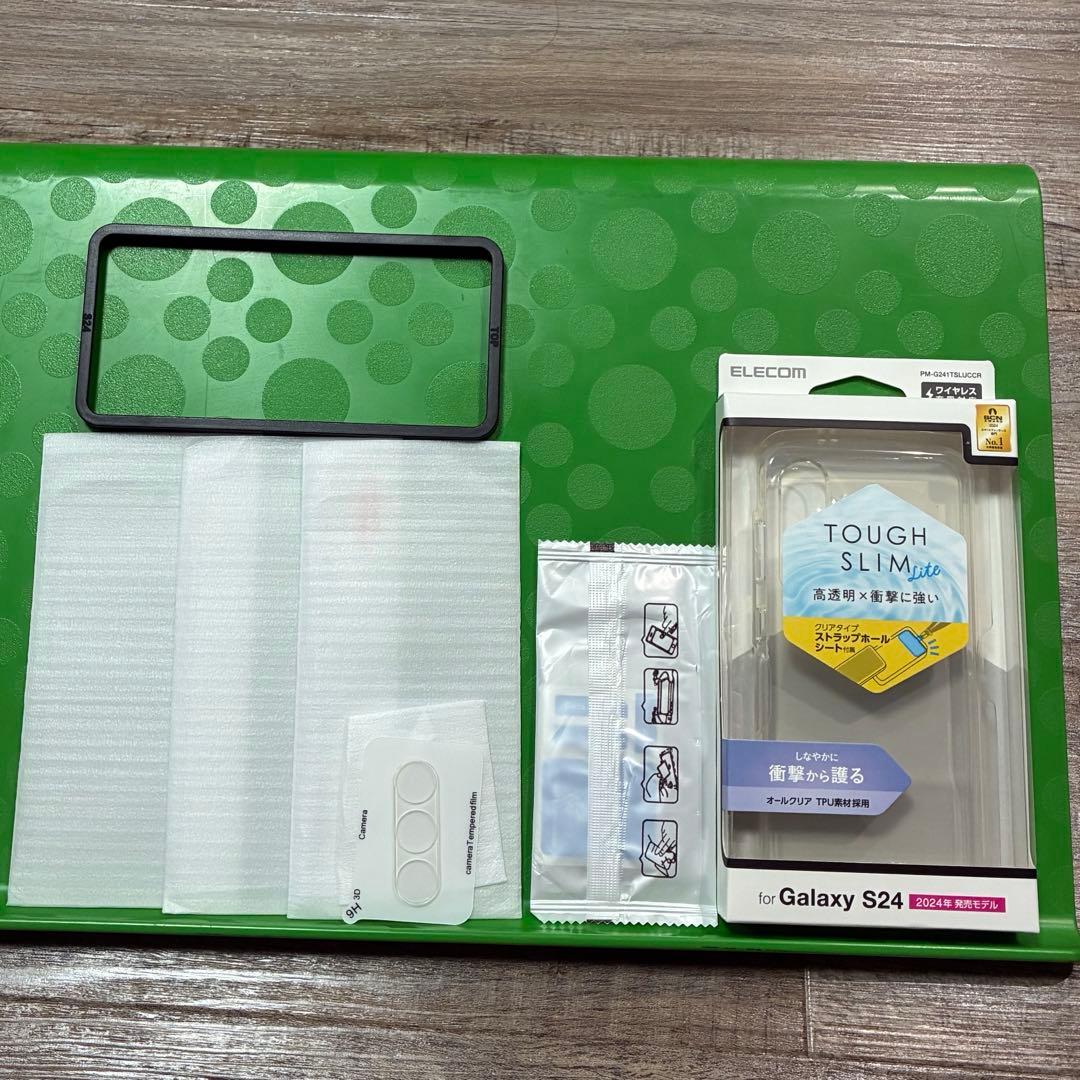 Galaxy S24 SC-51E docomo版 コバルトバイオレット 美品