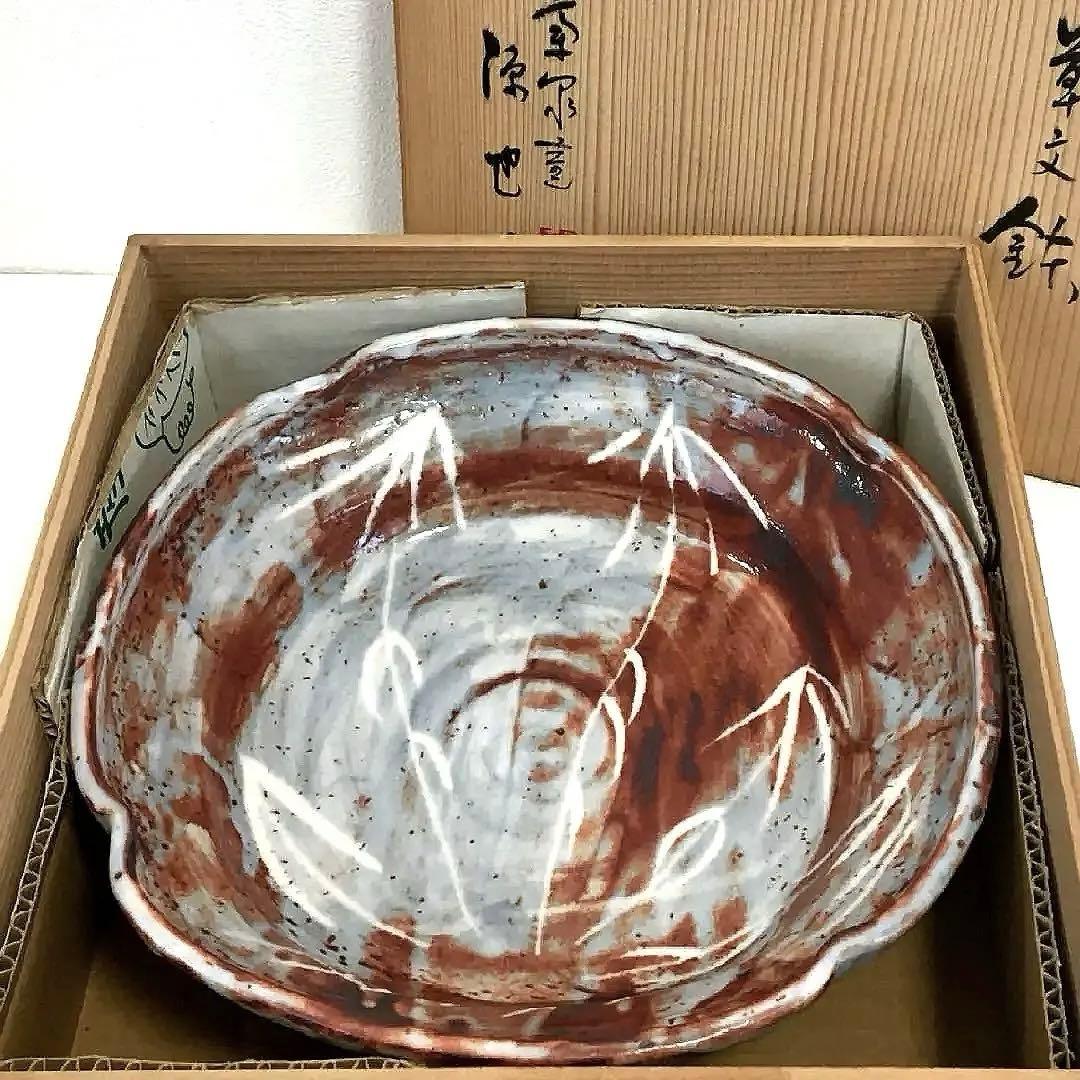 美濃焼 　志野焼　 大皿　桐箱付き　田中源也/作　A5787