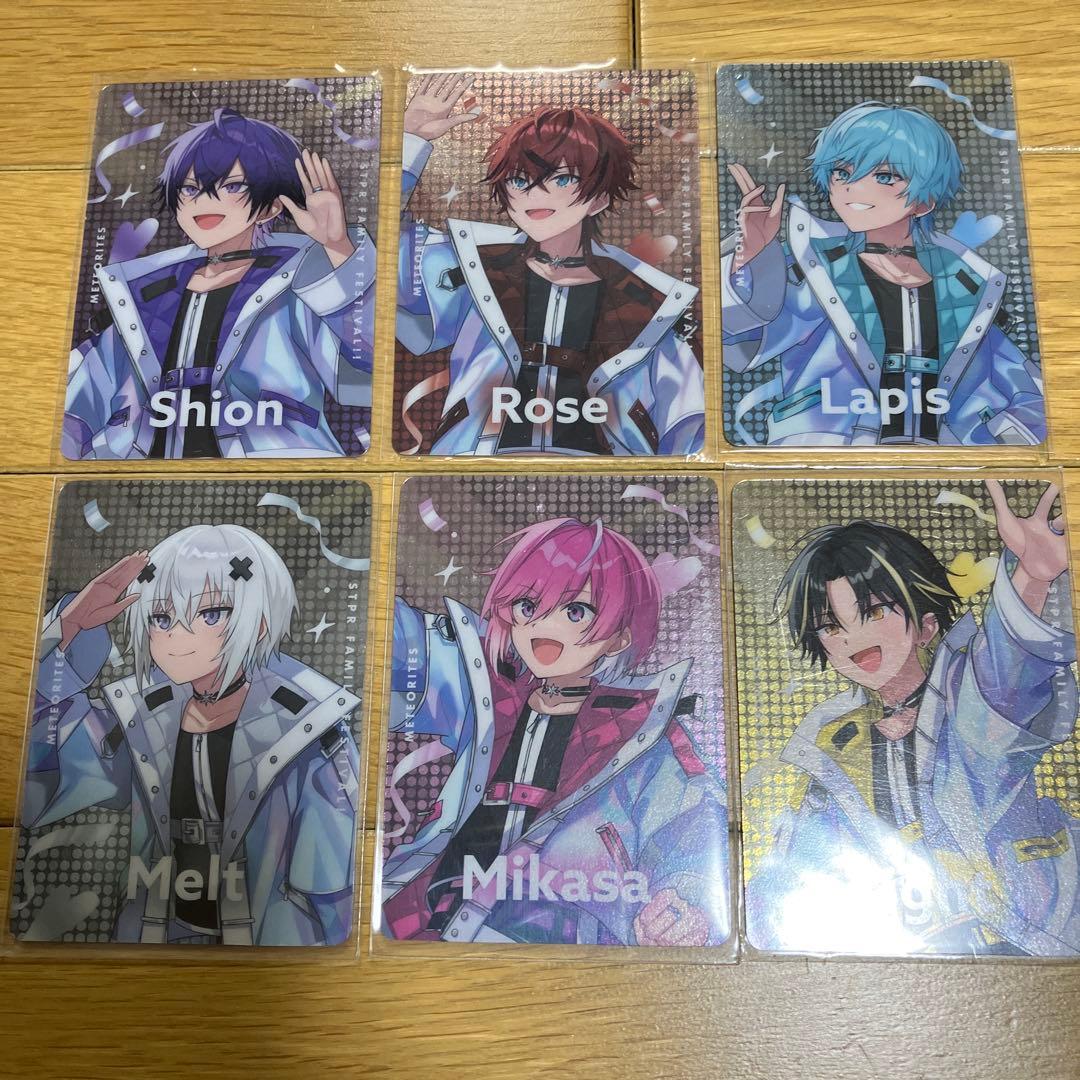 ストフェスカード20種全コンプリート　まとめ売り